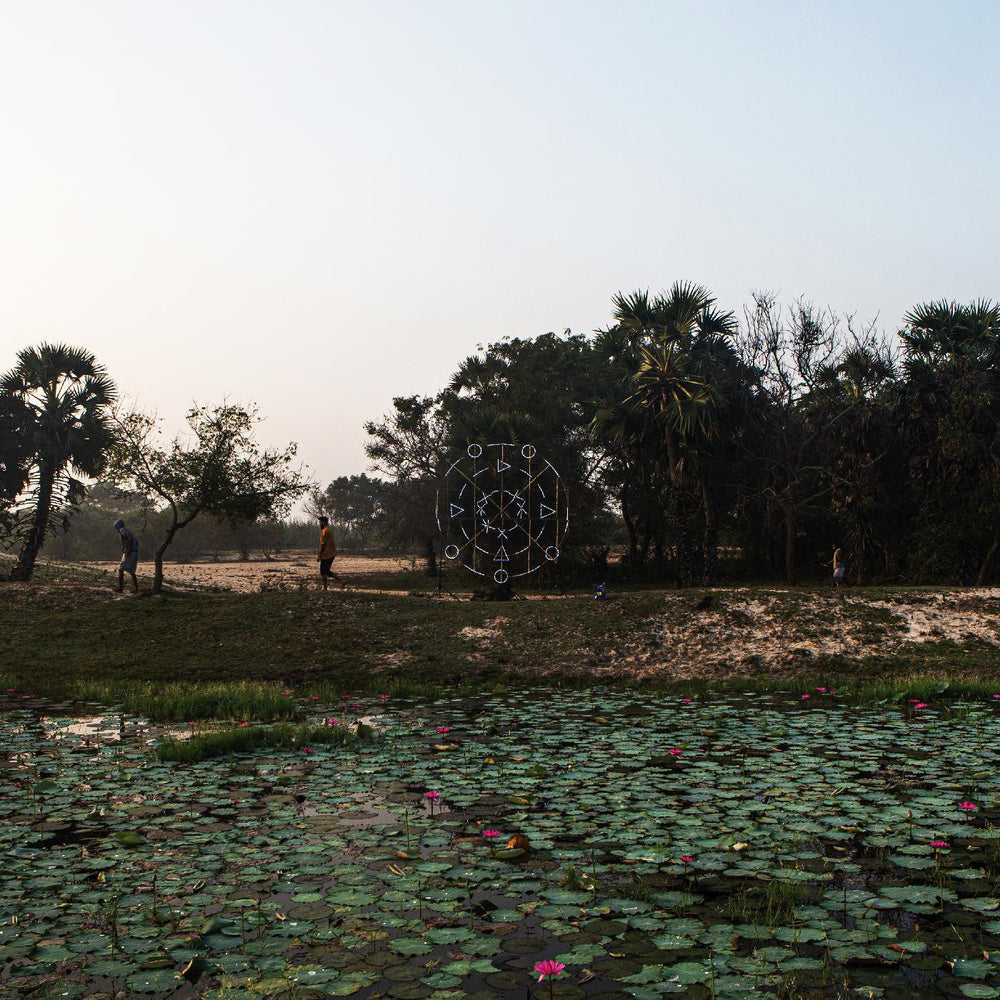 Sarathy Korwar - KALAK (IEX, Green) [Vinyl] (ONLINE ORDER ONLY)