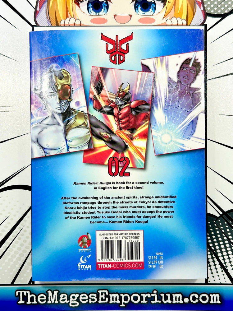 Kamen Rider Kuuga Vol 2 (Online Order Only)