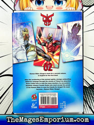 Kamen Rider Kuuga Vol 2 (Online Order Only)