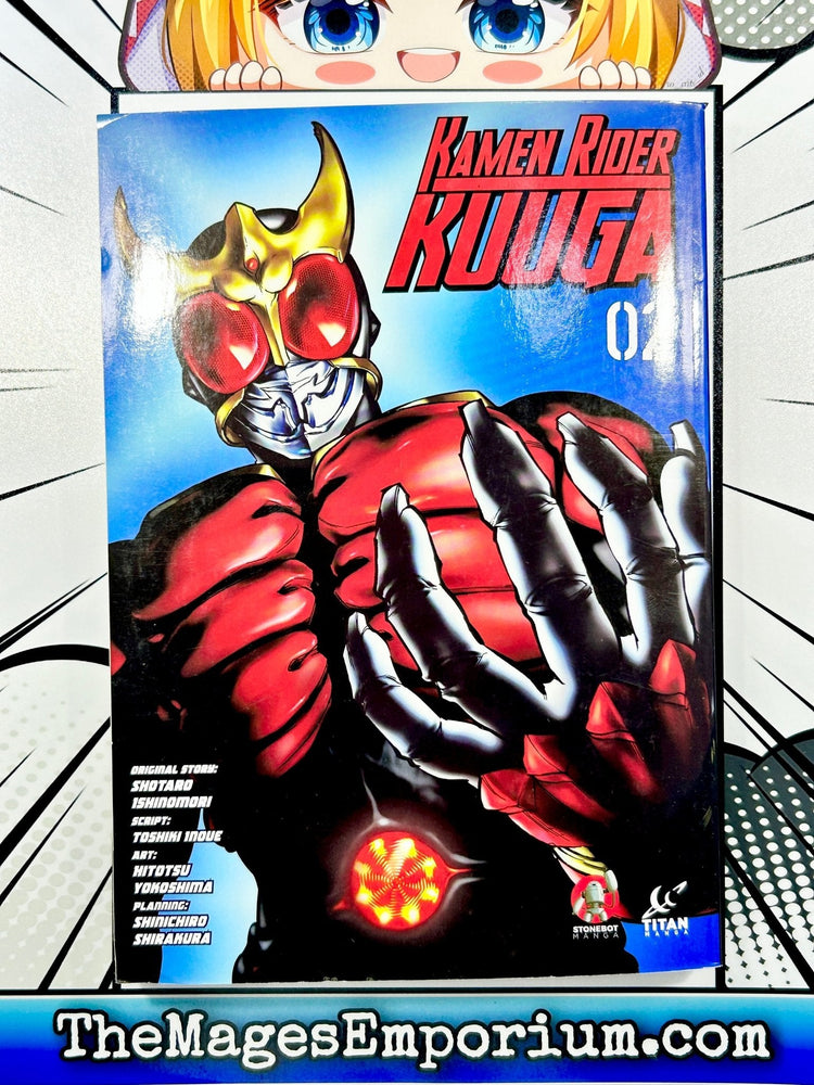 Kamen Rider Kuuga Vol 2 (Online Order Only)