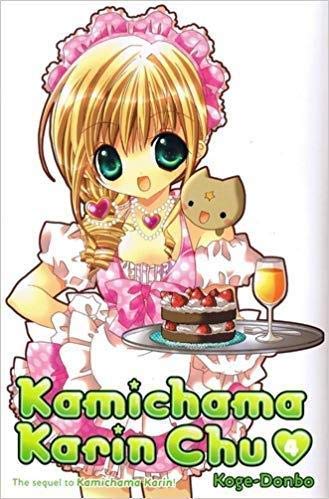 Kamichama Karin Chu Vol 4 (Online Order Only)