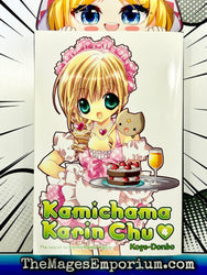 Kamichama Karin Chu Vol 4 (Online Order Only)
