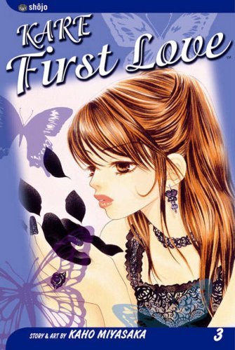 Kare First Love Vol 3 (Online Order Only)