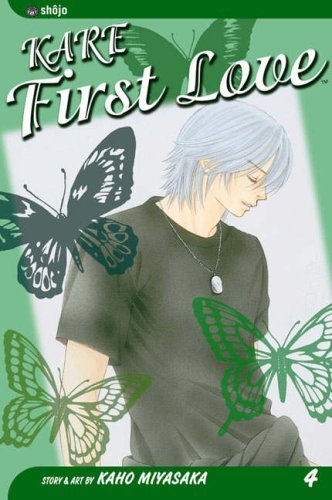 Kare First Love Vol 4 (Online Order Only)