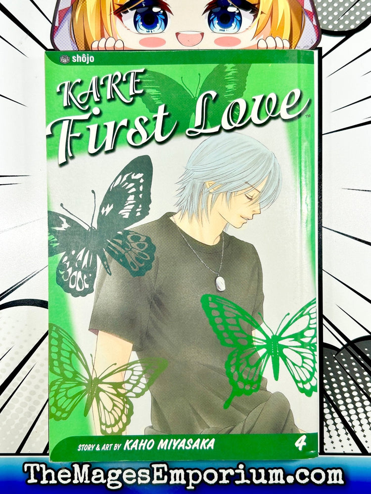 Kare First Love Vol 4 (Online Order Only)
