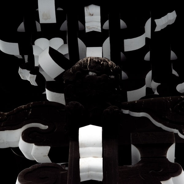 Shifted in Dreams [Vinyl] (ONLINE ORDER ONLY)