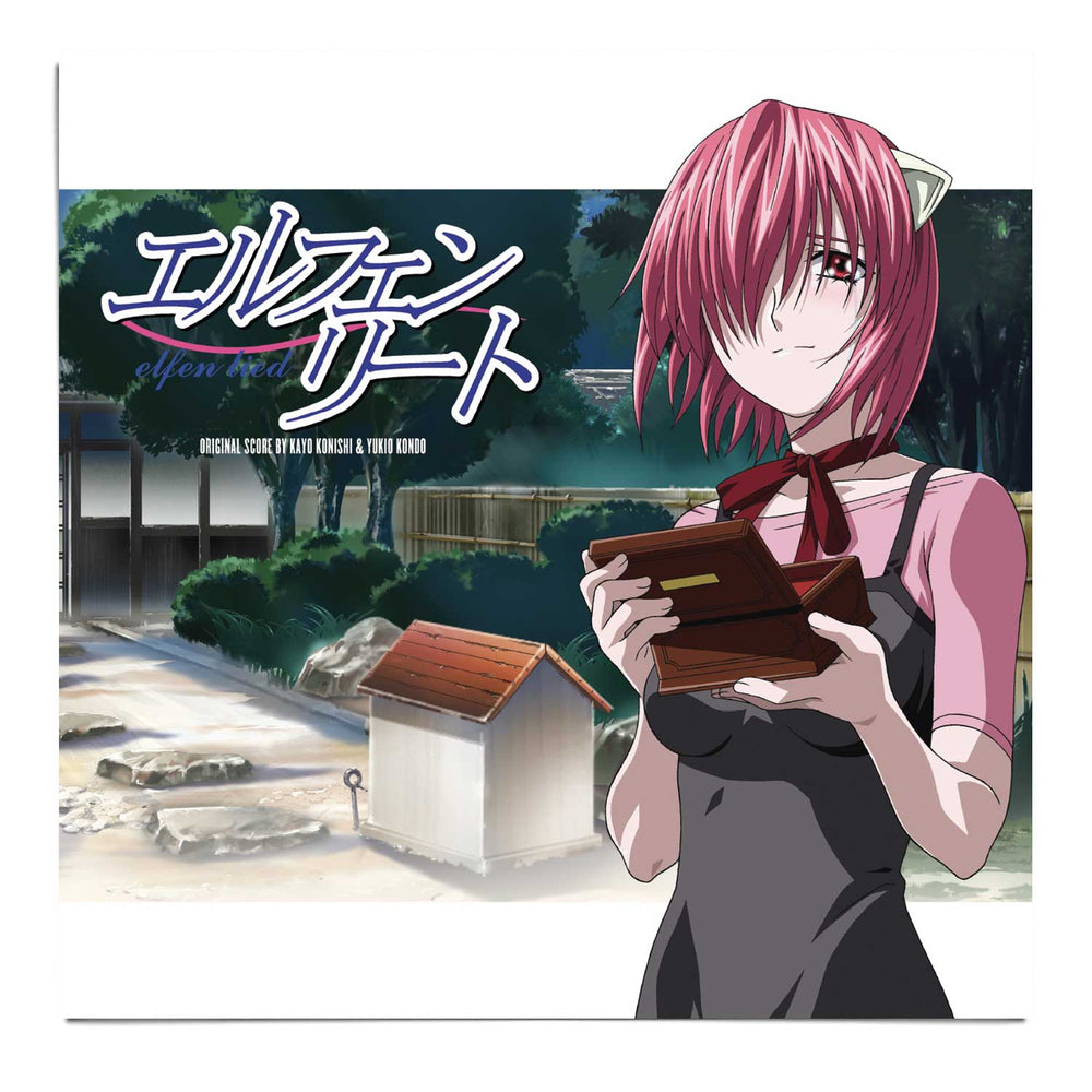 Elfen Lied [Vinyl] (ONLINE ORDER ONLY)