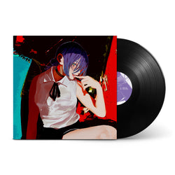 Iris Out / Jane Doe [LP] [Vinyl] (ONLINE ORDER ONLY)