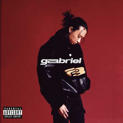 GABRIEL [CD] (ONLINE ORDER ONLY)