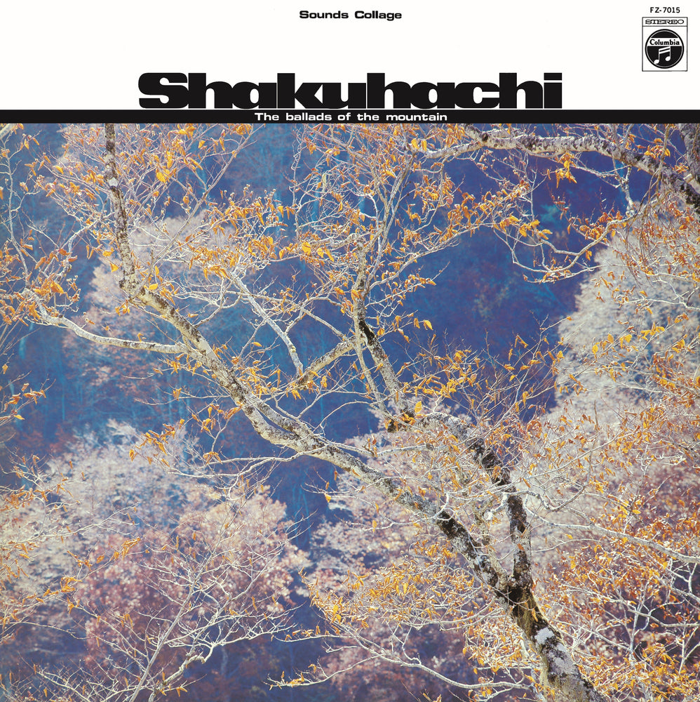 Shakuhachi Mountain Poetry [Vinyl] (ONLINE ORDER ONLY)