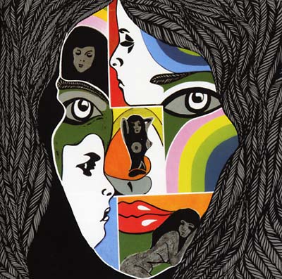 Out Of Uranus [Vinyl] (ONLINE ORDER ONLY)