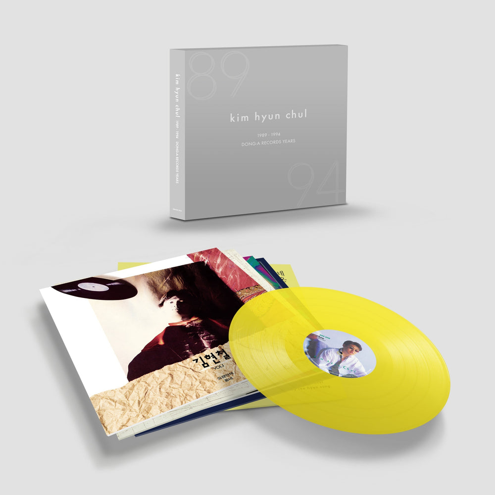 Dong-A Records Years: 1989~1994 [Vinyl] (ONLINE ORDER ONLY)