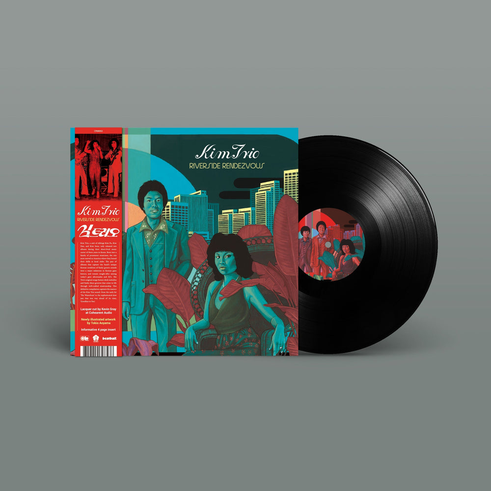Riverside Rendezvous: 12 Hits [Vinyl] (ONLINE ORDER ONLY)