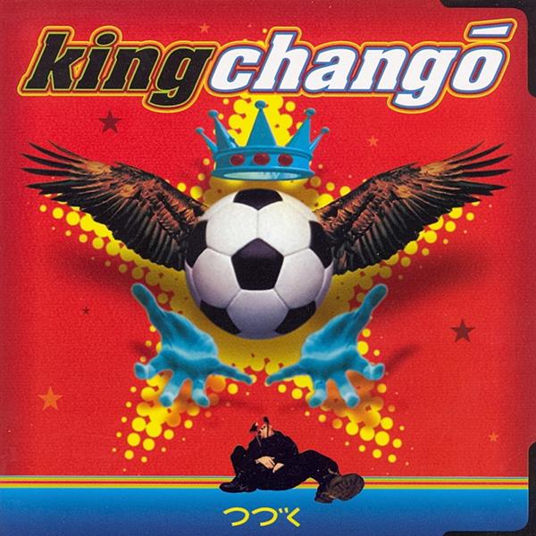 King Chango [CD] (ONLINE ORDER ONLY)