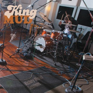 King Mud - Victory Motel Sessions [CD] (ONLINE ORDER ONLY)