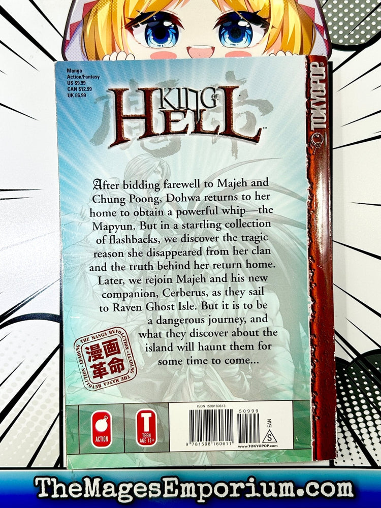 King of Hell Vol 13 (Online Order Only)