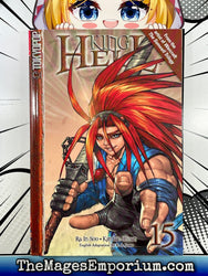 King of Hell Vol 15 (Online Order Only)
