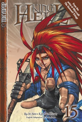 King of Hell Vol 15 (Online Order Only)