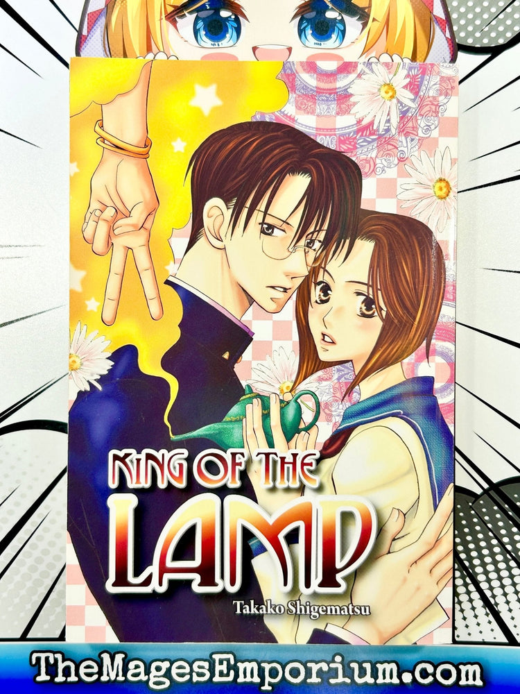 King of the Lamp (Online Order Only)