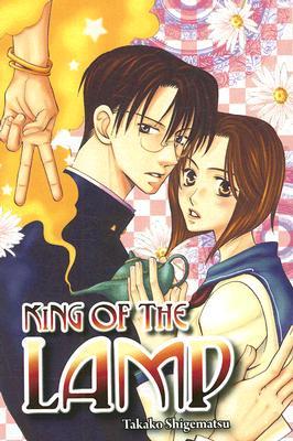 King of the Lamp (Online Order Only)