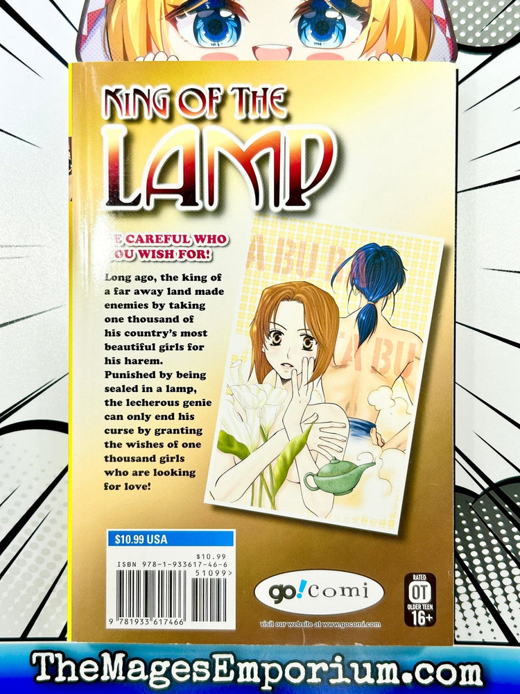 King of the Lamp (Online Order Only)