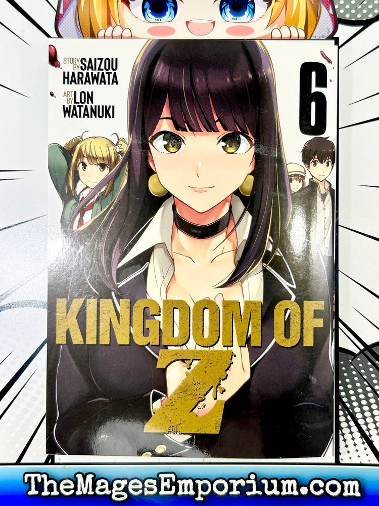Kingdom of Z Vol 6 (Online Order Only)