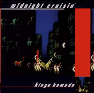 Midnight Cruisin [Vinyl] (ONLINE ORDER ONLY)