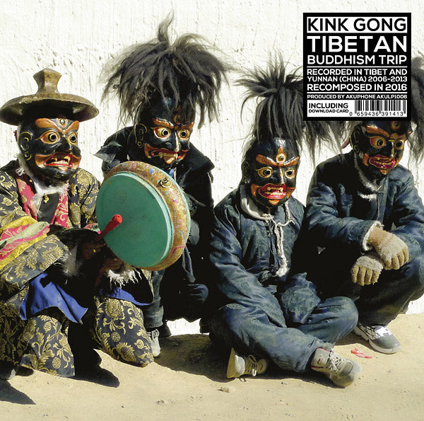 KINK GONG - Tibetan Buddhism Trip [Vinyl] (ONLINE ORDER ONLY)