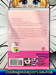 Kinoko Inu Mushroom Pup Vol 1 (Online Order Only)