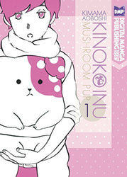 Kinoko Inu Mushroom Pup Vol 1 (Online Order Only)