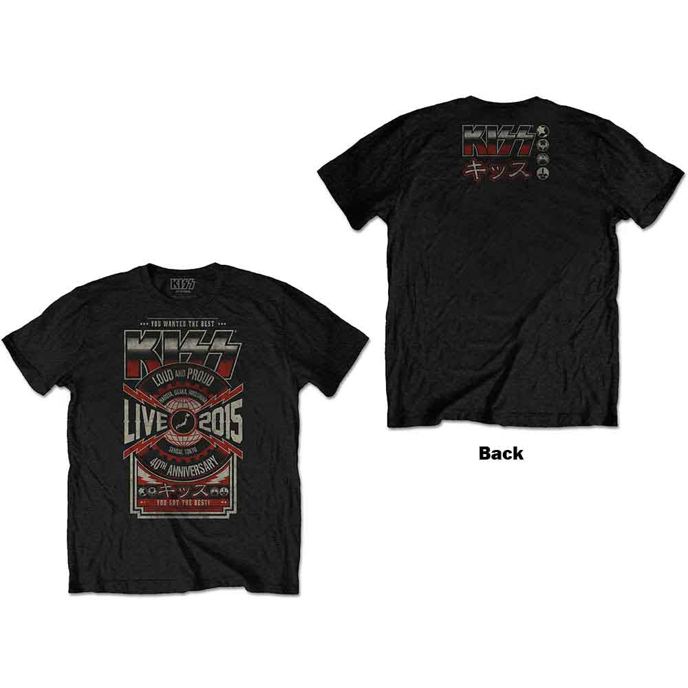 Japan Live 2015 [] (ONLINE ORDER ONLY)