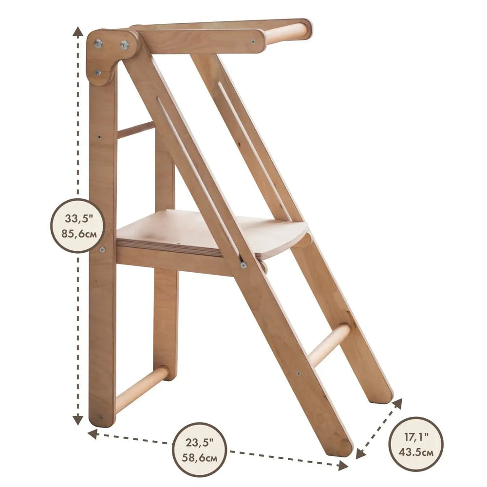 Foldable Step Stool for Toddlers - Kid Chair That Grows - Beige (ONLINE ORDER ONLY)