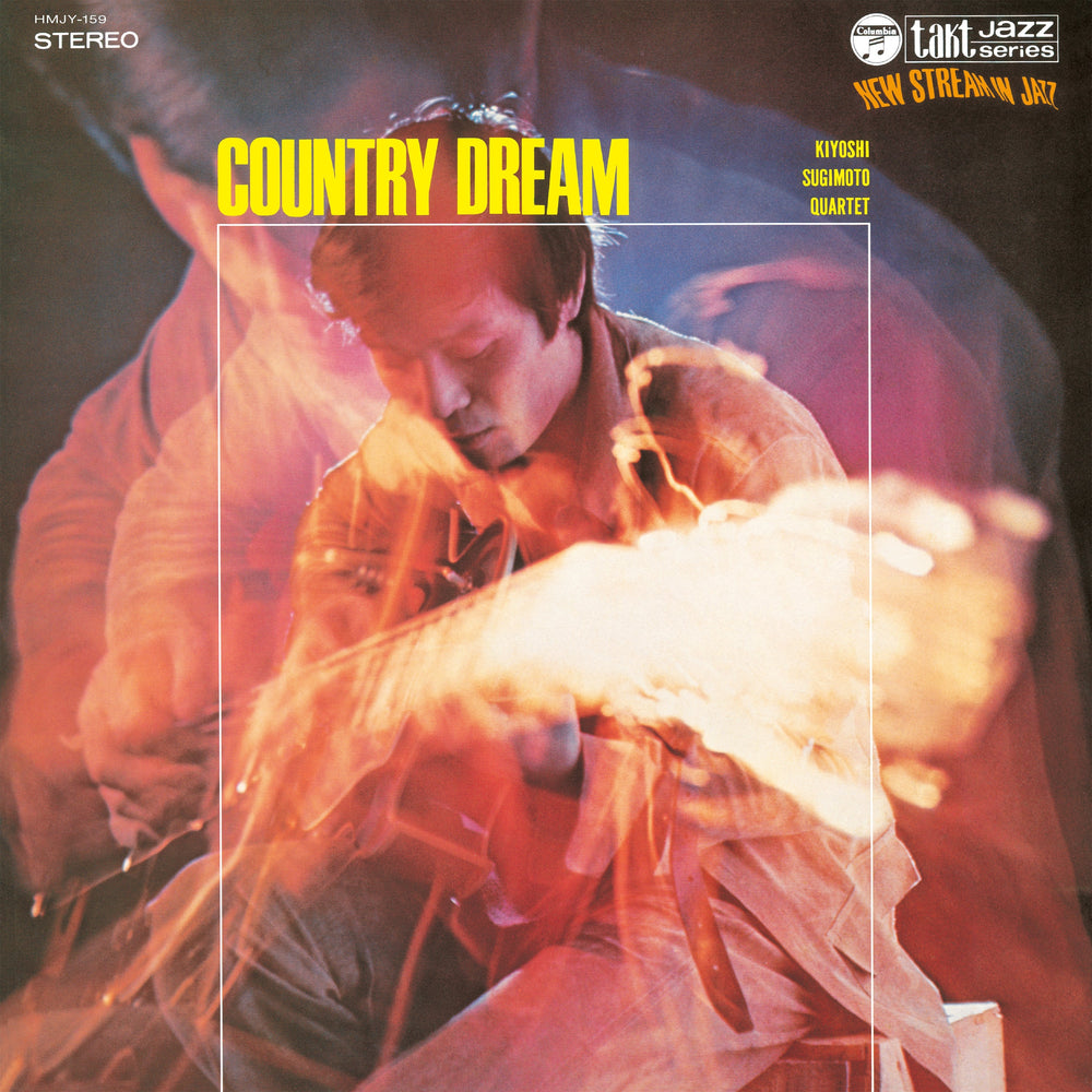 Country Dream [Vinyl] (ONLINE ORDER ONLY)