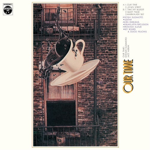 Our Time [Vinyl] (ONLINE ORDER ONLY)