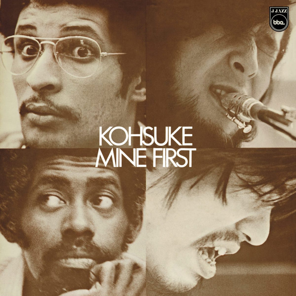 First [Vinyl]