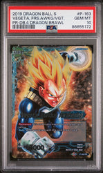 2019 DRAGON BALL SUPER 4 DRAGON BRAWL VEGETA, FRS AWAKENING #P-163 - PSA 10 (Online Order Only)