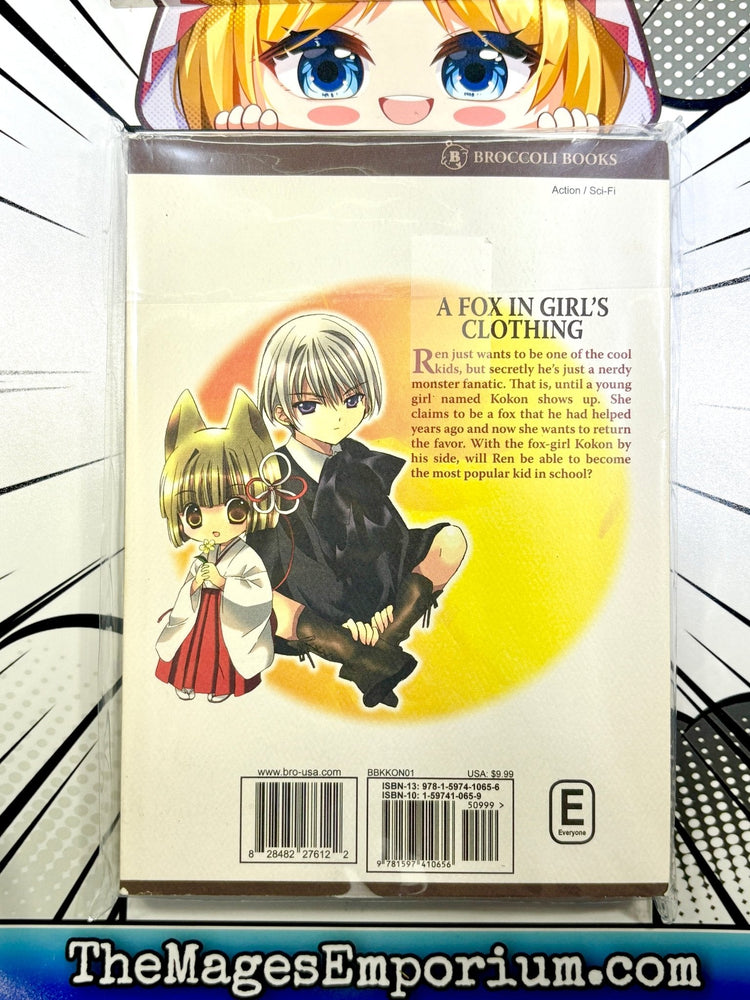 Kon Kon Kokon Vol 1 (Online Order Only)