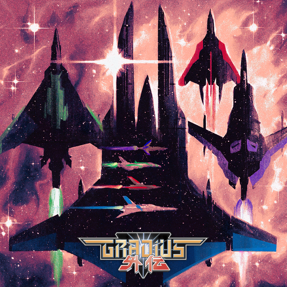 Gradius Gaiden (Original Video Game Soundtrack) [Vinyl] (ONLINE ORDER ONLY)