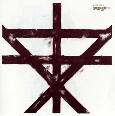 IV [CD] (ONLINE ORDER ONLY)