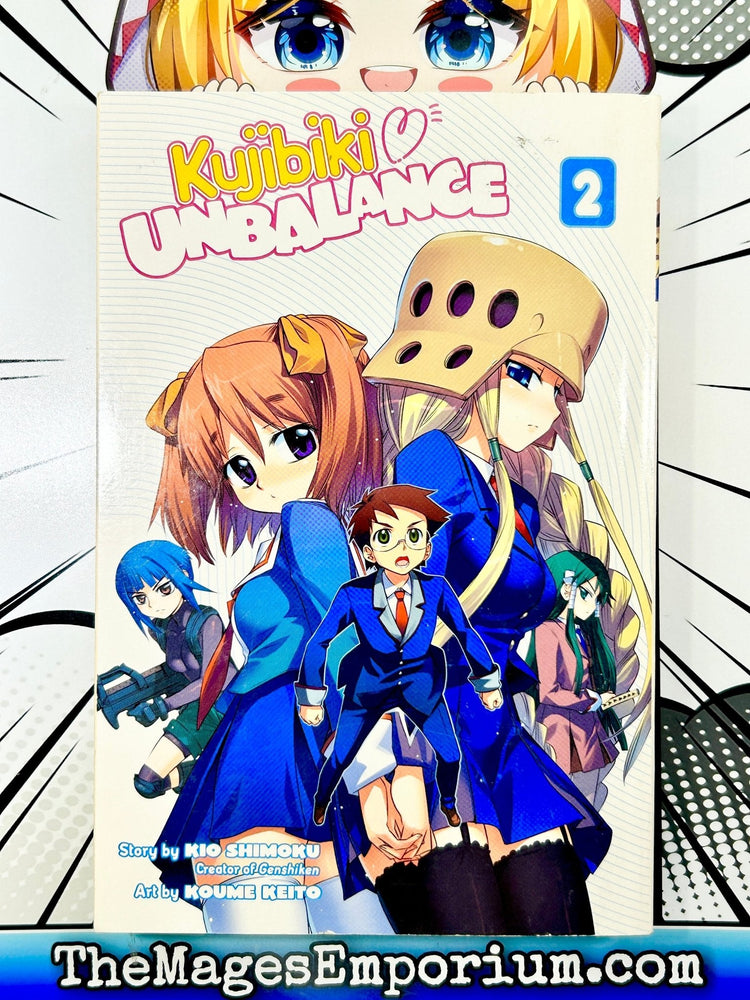 Kujibiki Unbalance Vol 2 (Online Order Only)