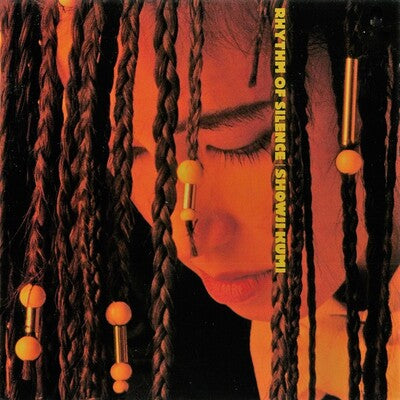 Rhythm Of Silence [Vinyl] (ONLINE ORDER ONLY)