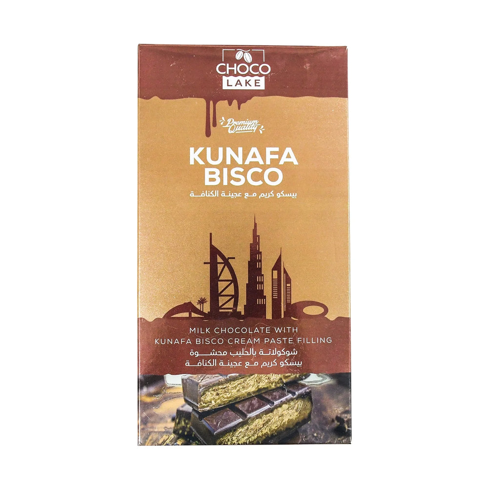 Kunafa Bisco Dubai Chocolate (190g) (Jordan) (ONLINE ORDER ONLY)