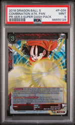 2018 DRAGON BALL SUPER COMBINATION ATK. PAN #P-039 - PSA 9 (Online Order Only)