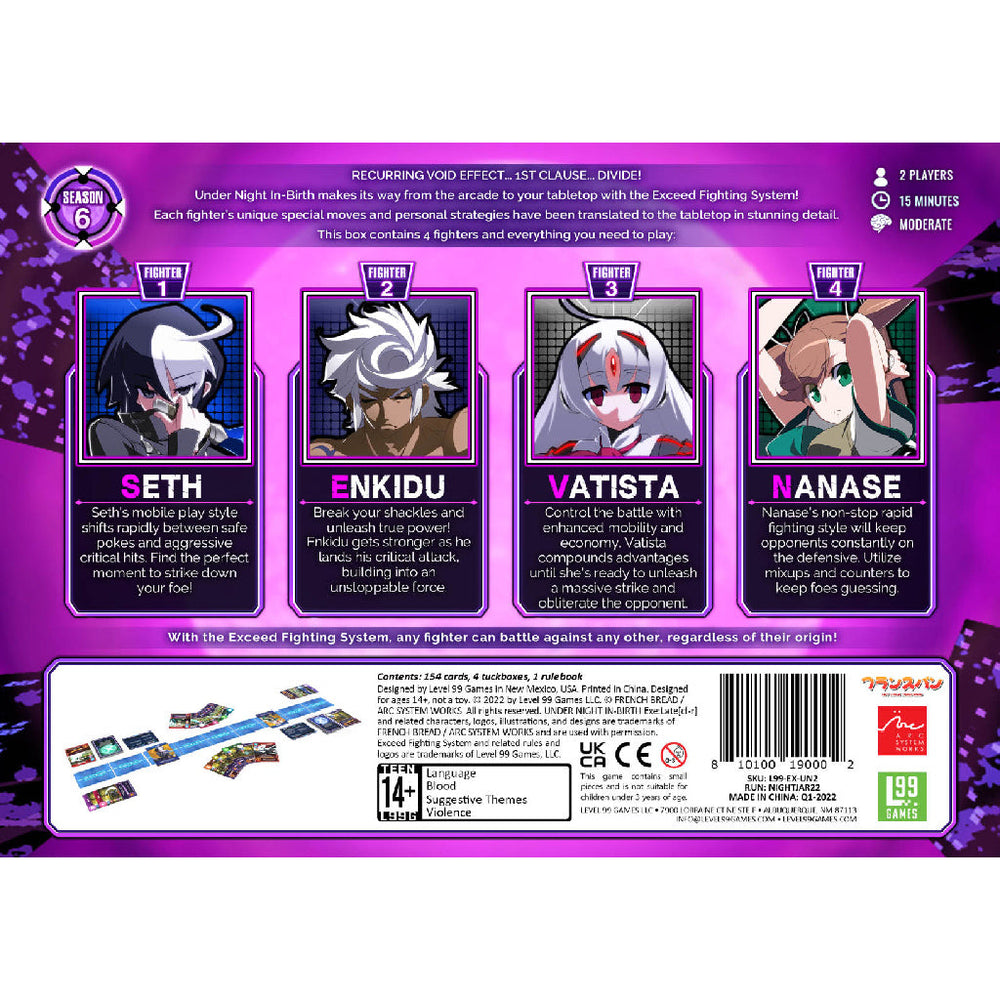 Exceed: Under Night In-Birth - Seth Box (ONLINE ORDER ONLY)