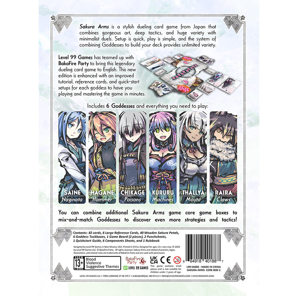 Sakura Arms - Saine Box (ONLINE ORDER ONLY)