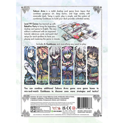 Sakura Arms - Saine Box (ONLINE ORDER ONLY)