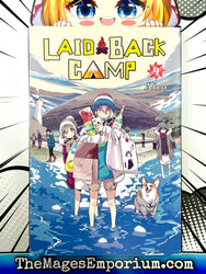 Laid Back Camp Vol 9 (Online Order Only)