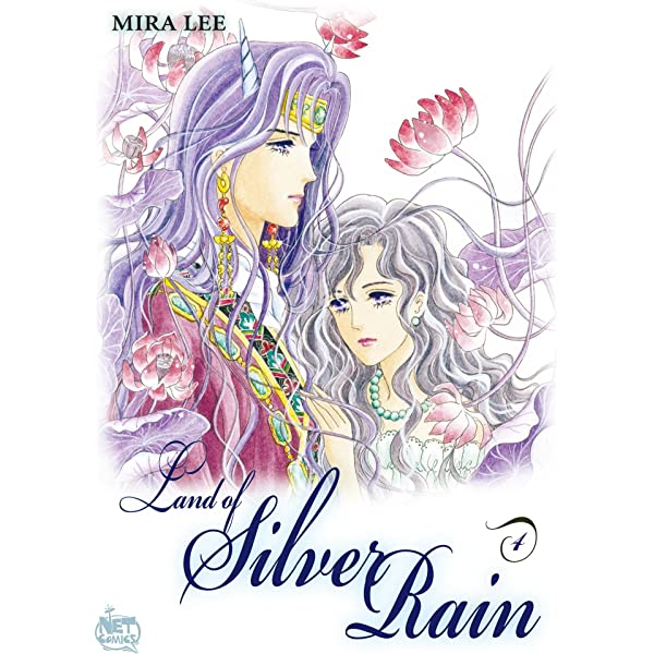 Land of Silver Rain Vol 4 (Online Order Only)