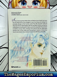 Land of Silver Rain Vol 4 (Online Order Only)