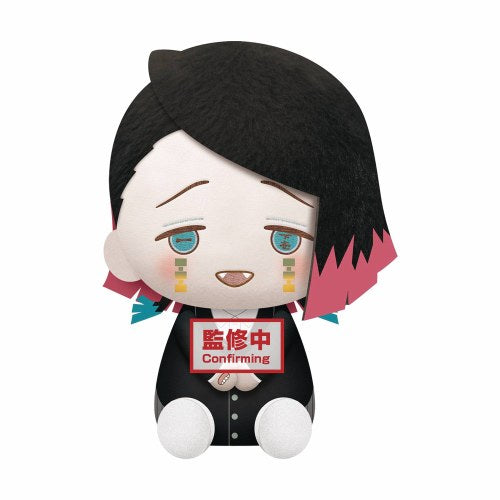 Demon Slayer Kimetsu No Yaiba Big Plush Enmu (ONLINE ORDER ONLY)